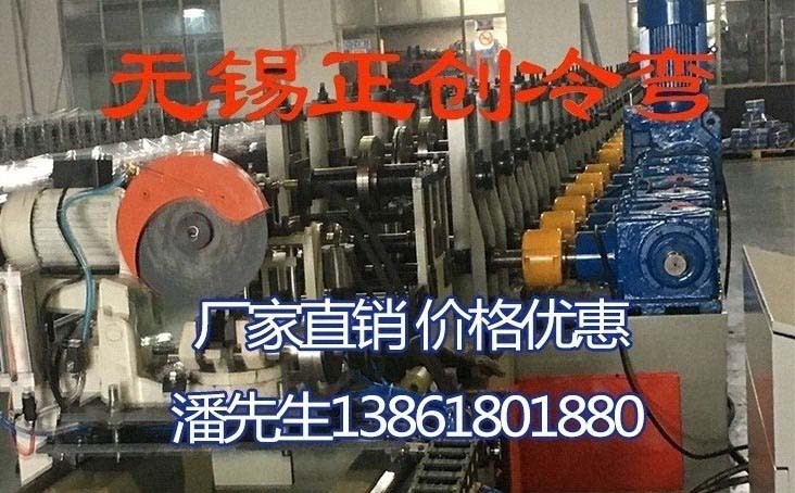 無(wú)錫市金義博儀器科技有限公司營(yíng)銷型網(wǎng)站建站及優(yōu)化案例