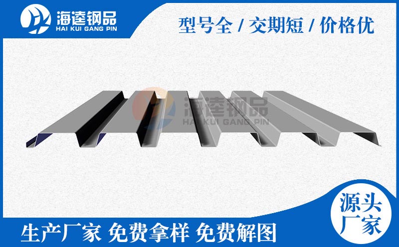 江蘇興亞塑料科技有限公司營銷型網站建站及優化案例