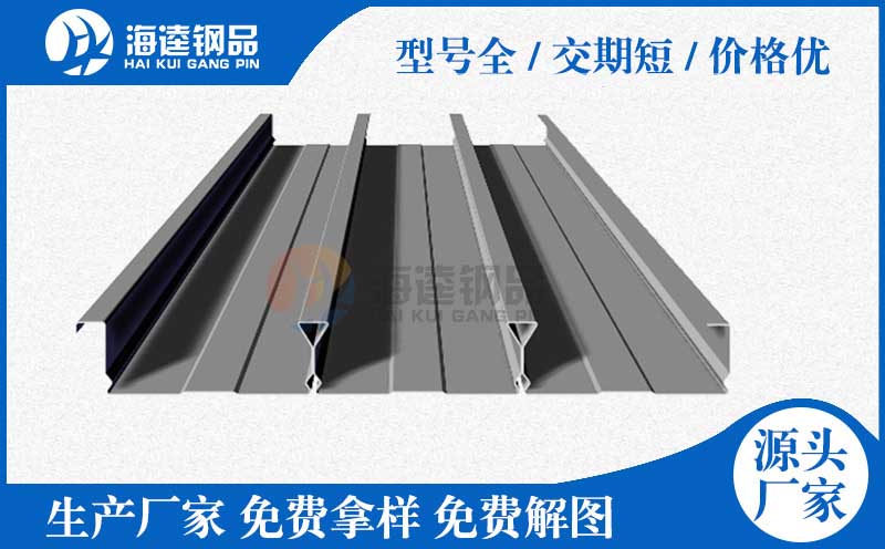 無(wú)錫海逵鋼品有限公司樓承板營(yíng)銷型網(wǎng)站建站及優(yōu)化案例