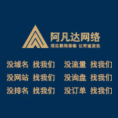 歡度國慶，放假通知！